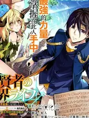 无敌破坏王侧栏缩略图